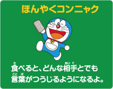 o0223017612710473713