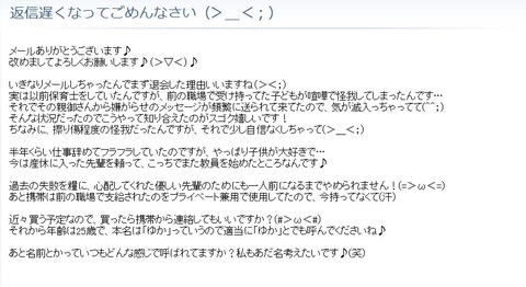94788fcc s