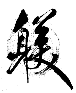 88wkytKJohhyrs9_15938