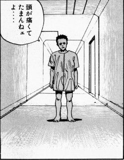 鉄雄 画像-250x323