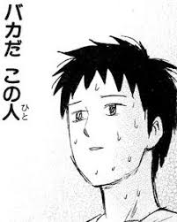 ダウンロード