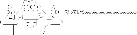 20110810165909