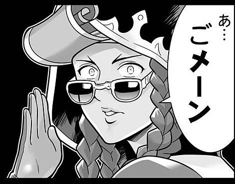 large_episode_297