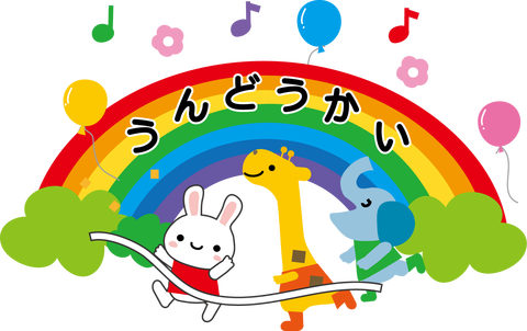 illust3531
