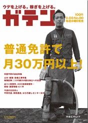 e73a4066
