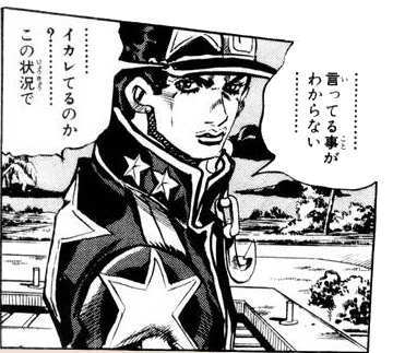 20130311225557