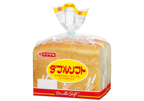 DoubleSoft
