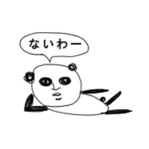 443dae8f45c55c955848afdb937842b644539e42