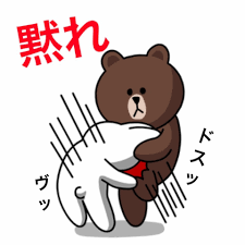 ダウンロード