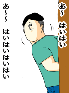 a8db6617
