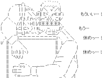 4d25b2ca