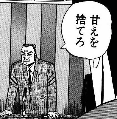 Ac89ab32