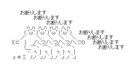 okotowarisimasu_03