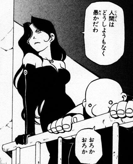 201301023