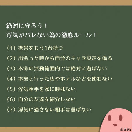 1185_list-650x650_