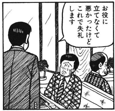 201206090_