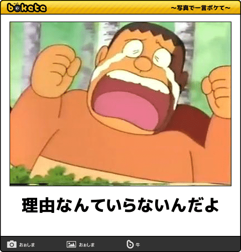 2314256