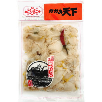かかあ天下袋詰め_