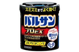ダウンロード