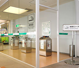 facility_img_smokeroom