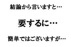 6a79d9c9df450a35043f95b545803240-m
