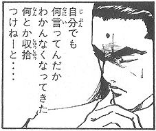 C96ce858