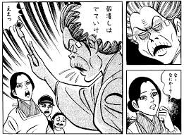 download-2