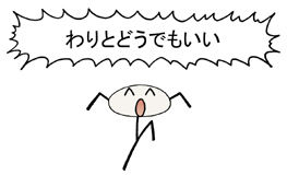 Ce0e61b2