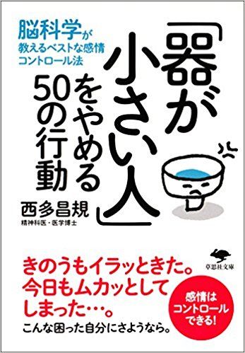 _SX345_BO1,204,203,200_