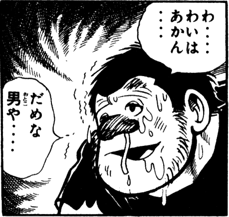 MqSkiMJYFRhit3L