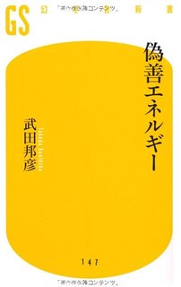 D667a829