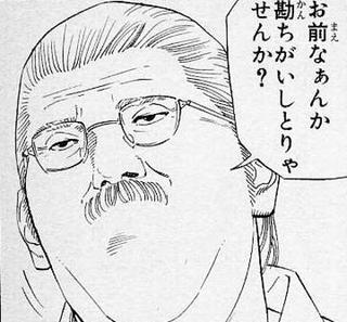 soushinkai-cm-2011-12-23T19_31_56-1