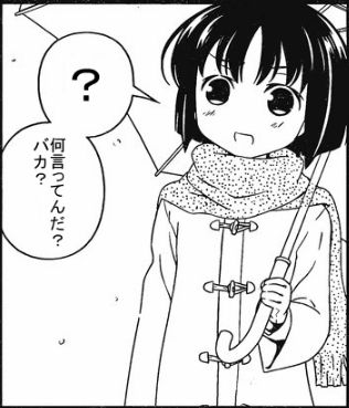201203317