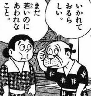 gazou_0186