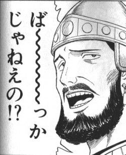 cjigY