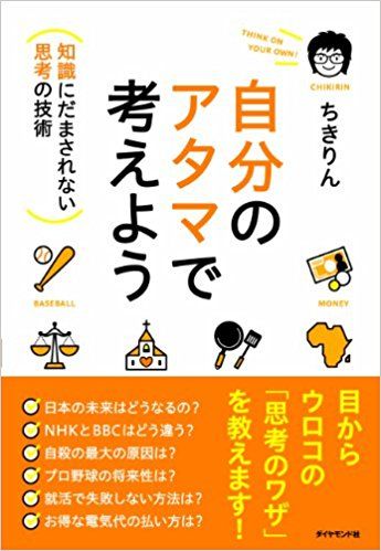 Dcdf6aeb