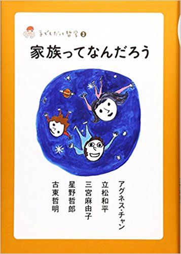 _SX355_BO1,204,203,200_