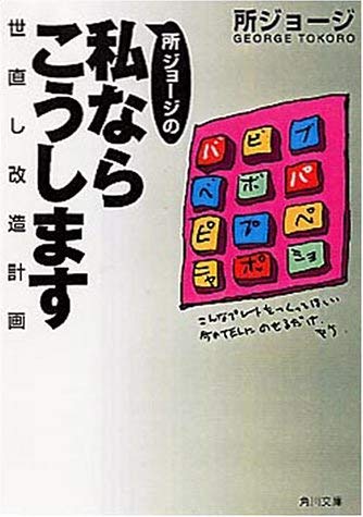 51283PN637L._SL500_