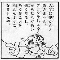 201211250