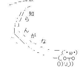 i320 (69)