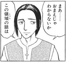 gazou_0148