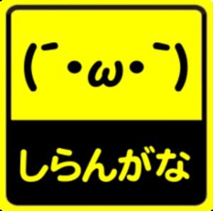 d2e8afa606f9063624c75c0ff802402d1672f0c6