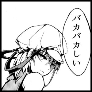 E633e15d