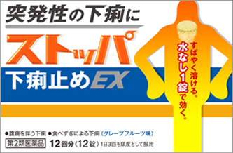 top_ex