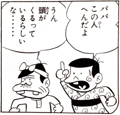 E681a96a