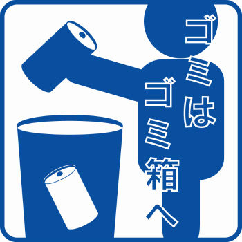 guide_01500_
