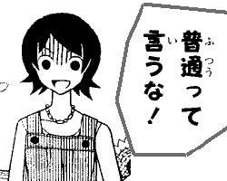 20130925054615