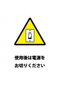 Ebaa3bc7