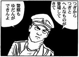 201207318