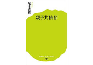 post_9205